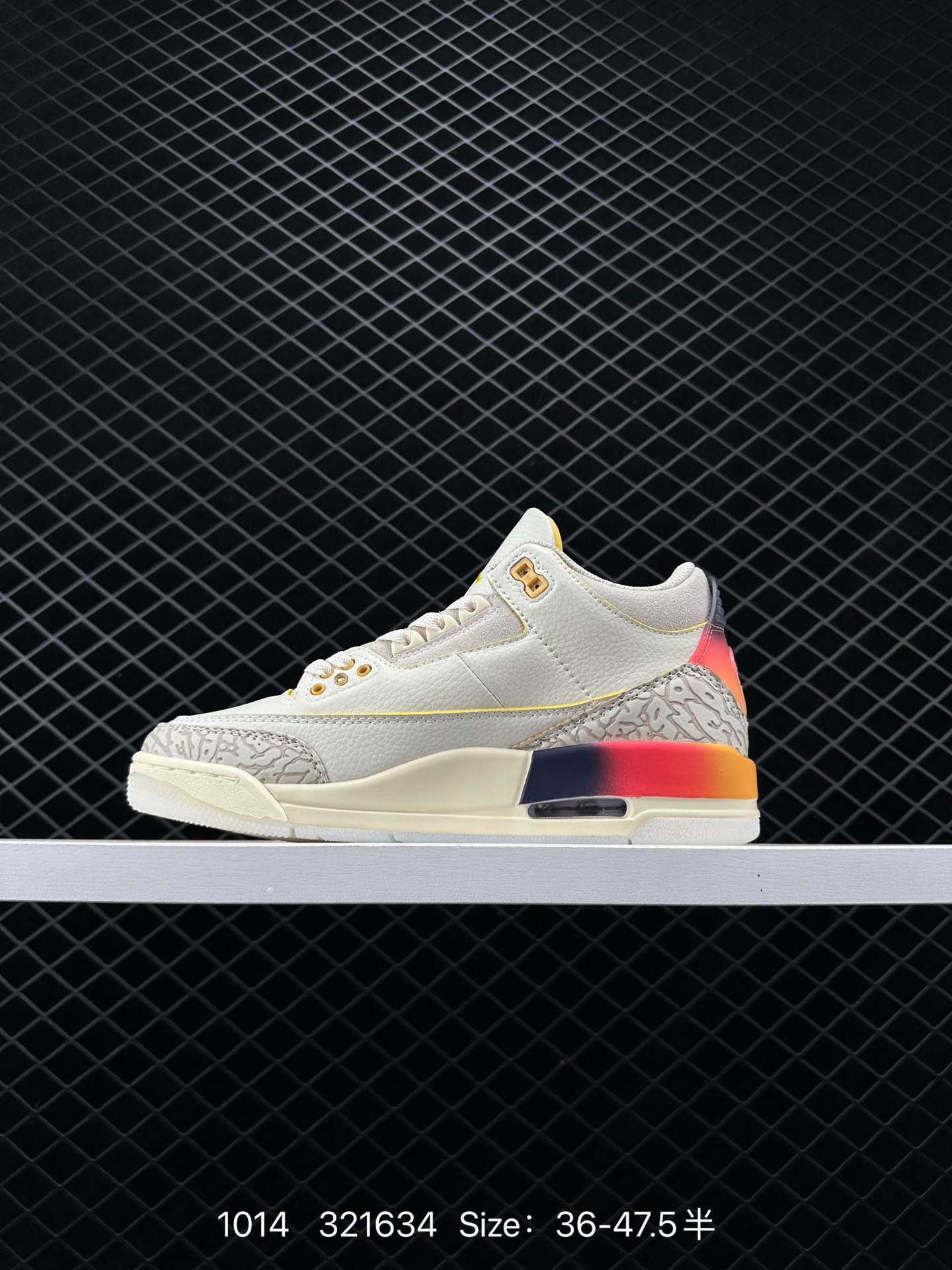 Nike Air Jordan 3 Retro SE